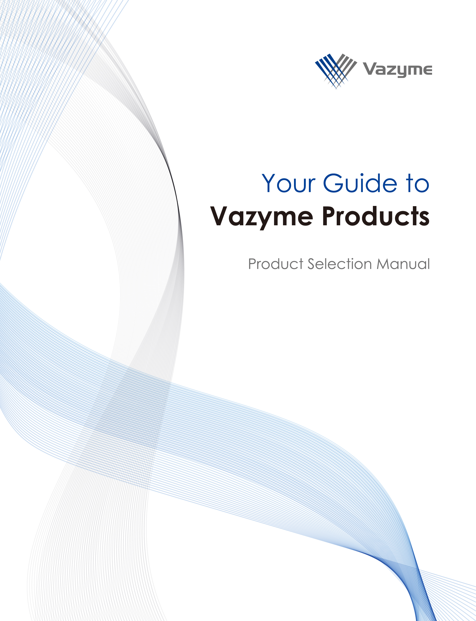 Vazyme Product Selection Manual V2025 V2.0.pdf
