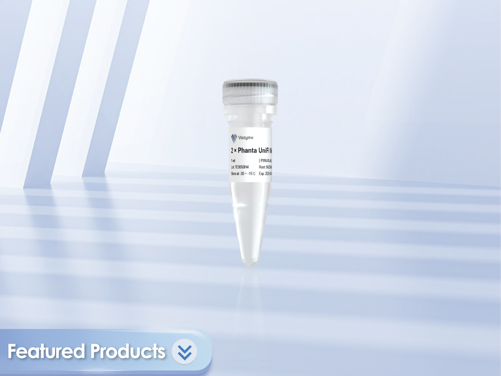 Ultra-High Fidelity PCR