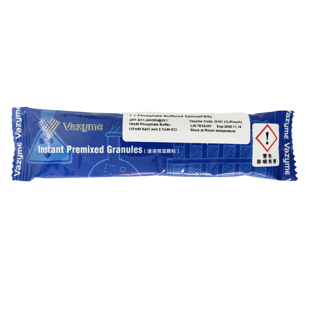 1 脳 PBS Instant Granules