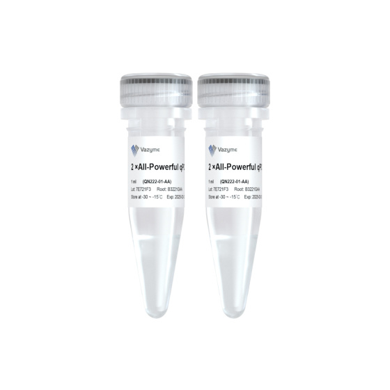 BioSmart U+ All-Powerful Multiple Probe qPCR PreMix (ONE TUBE)