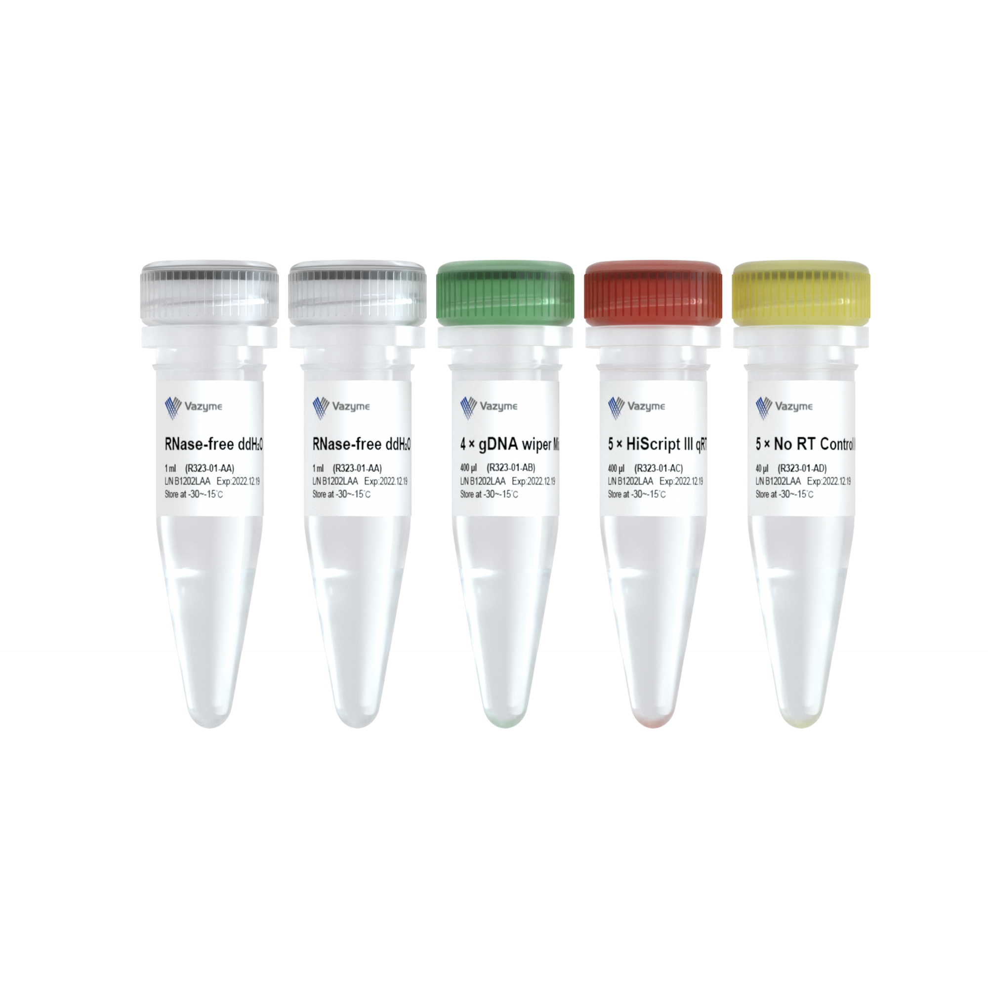 HiScript III RT SuperMix for qPCR (+gDNA wiper)