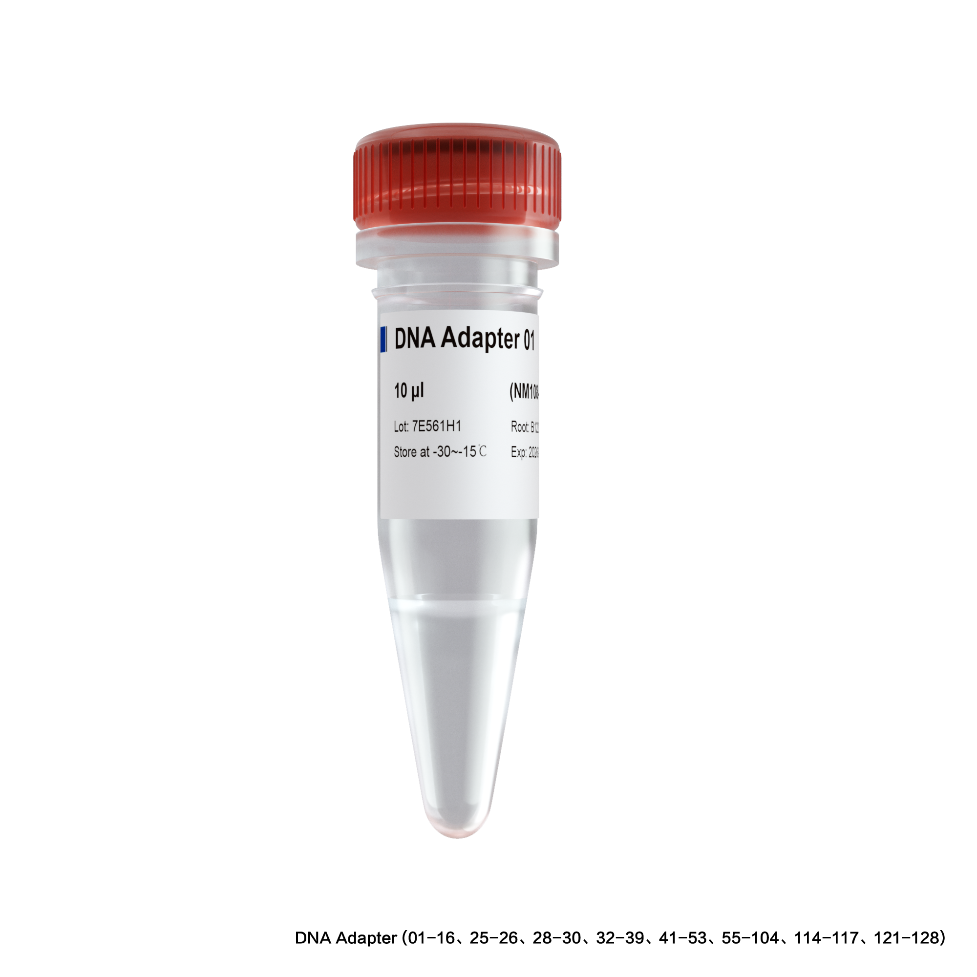 VAHTS DNA Adapters Set 8 for MGI