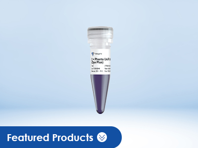 UniFi High-fidelity PCR