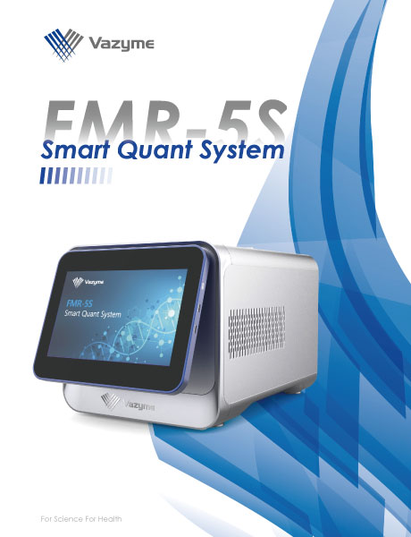 FMR-5S-V25.1.pdf