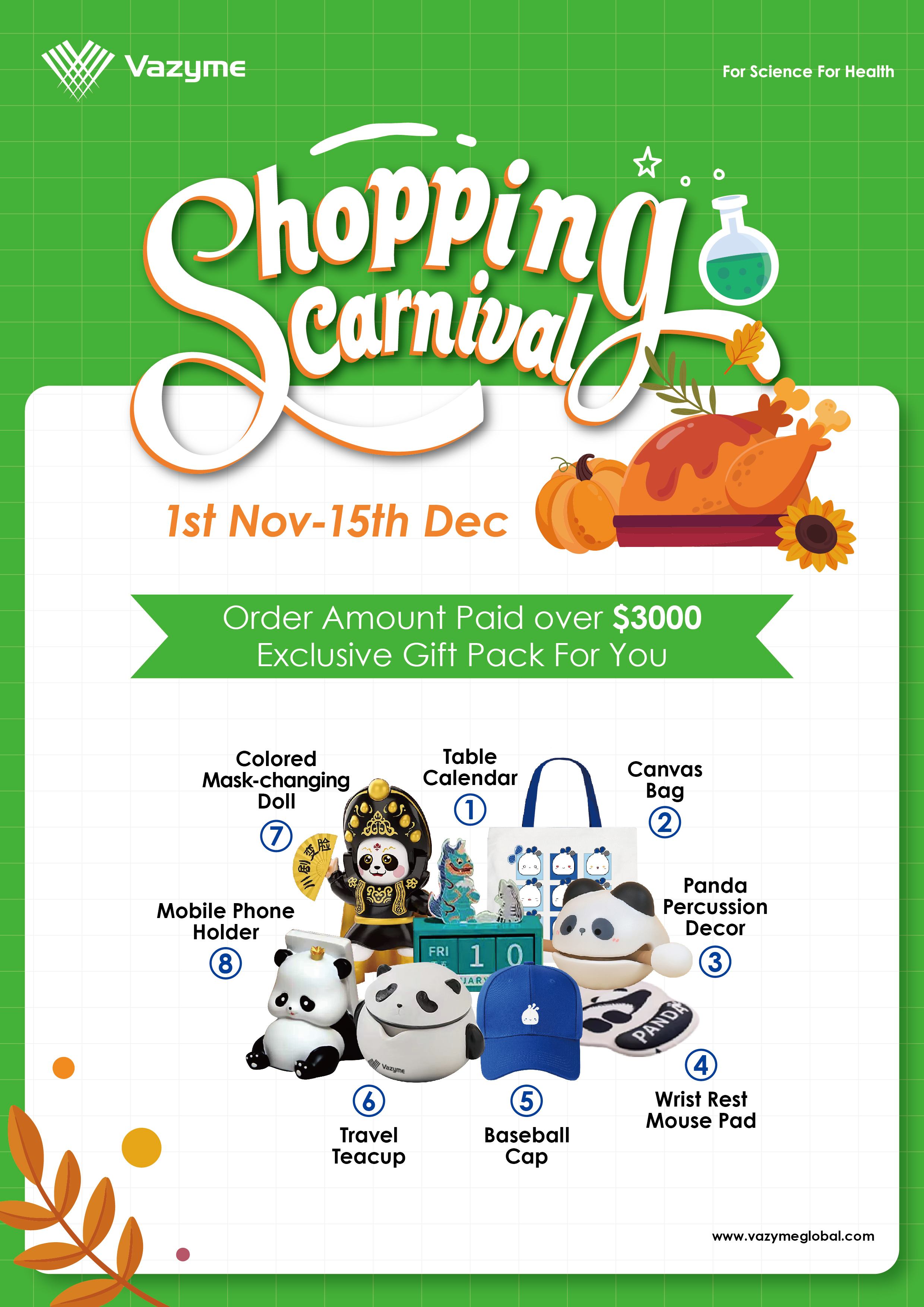 Thanksgiving Shopping Carnival - Exclusive Gift Pack for You