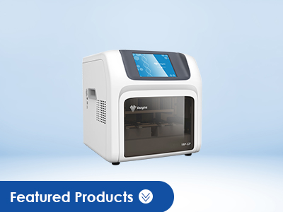 Automatic nucleic acids extraction instrument