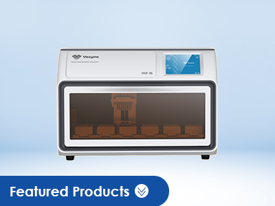 Automatic nucleic acids extraction instrument