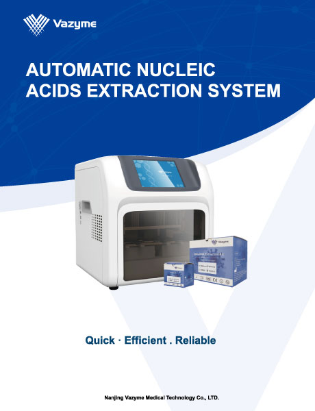 Automatic Nucleic Acids Extraction Instrument.pdf