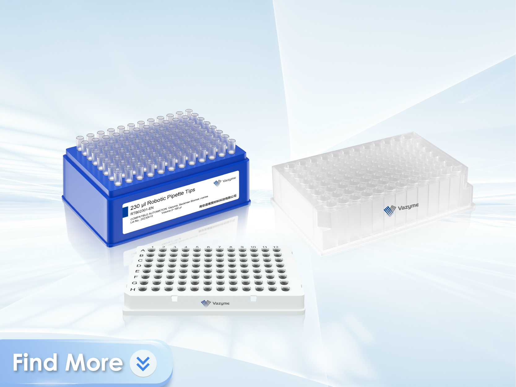Consumables for Automation